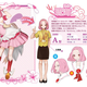 Illustration for article titled Unusual Japanese Bank Commercials Feature Magical Girls